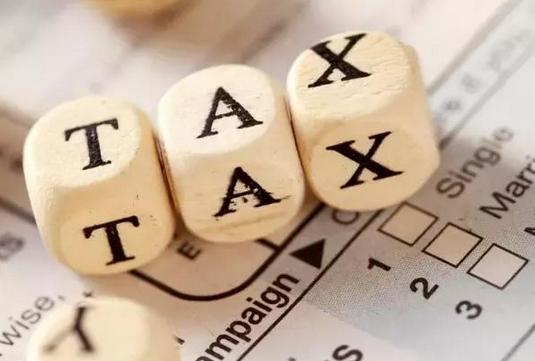 crs全球征税最新消息,crs全球征税怎么解决