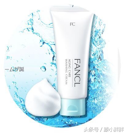 日本护肤品牌排行榜前十名,清洁护肤平价推荐品牌