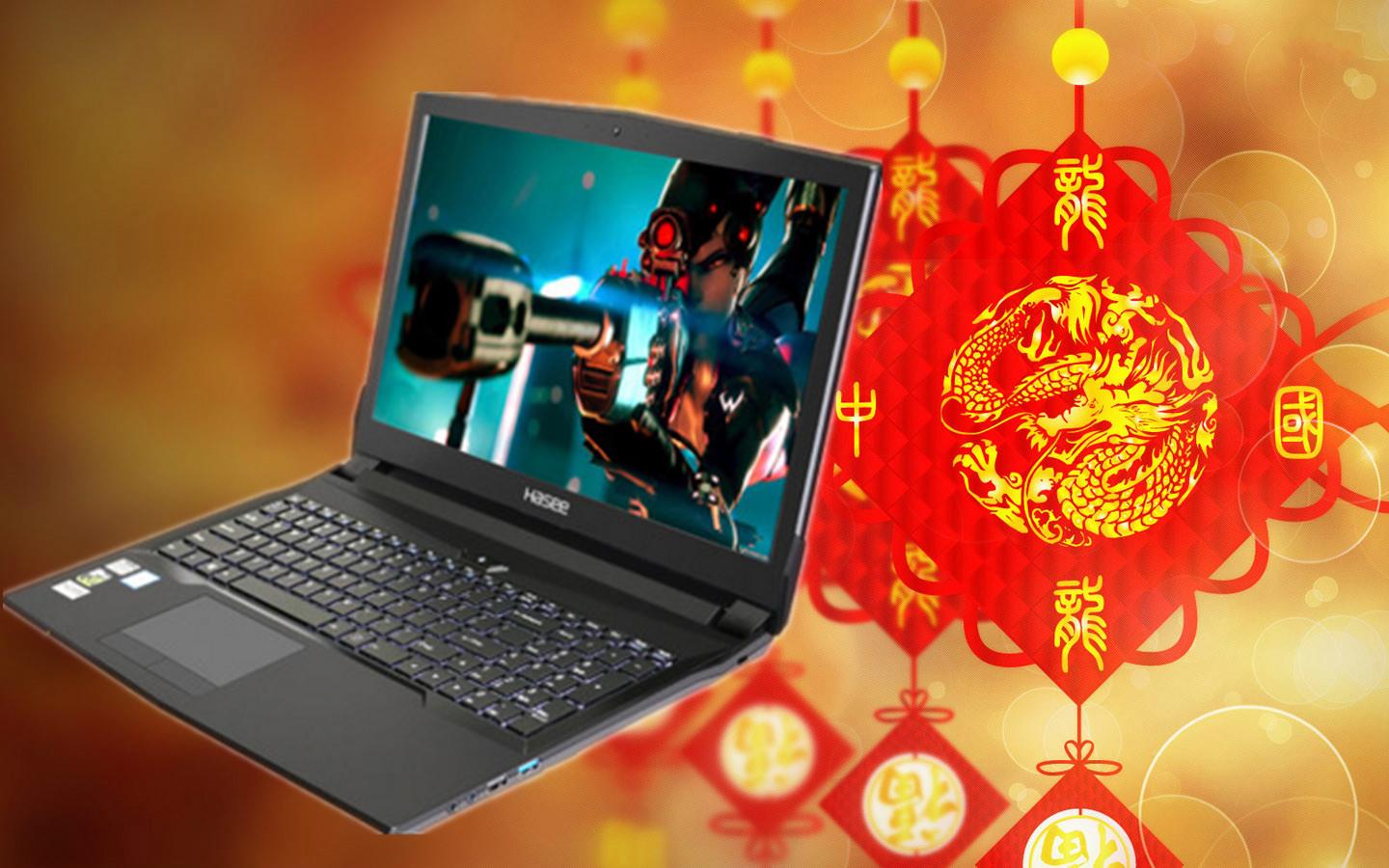 流畅的体验，亲民的价格，市售主流的i5游戏笔记本推荐