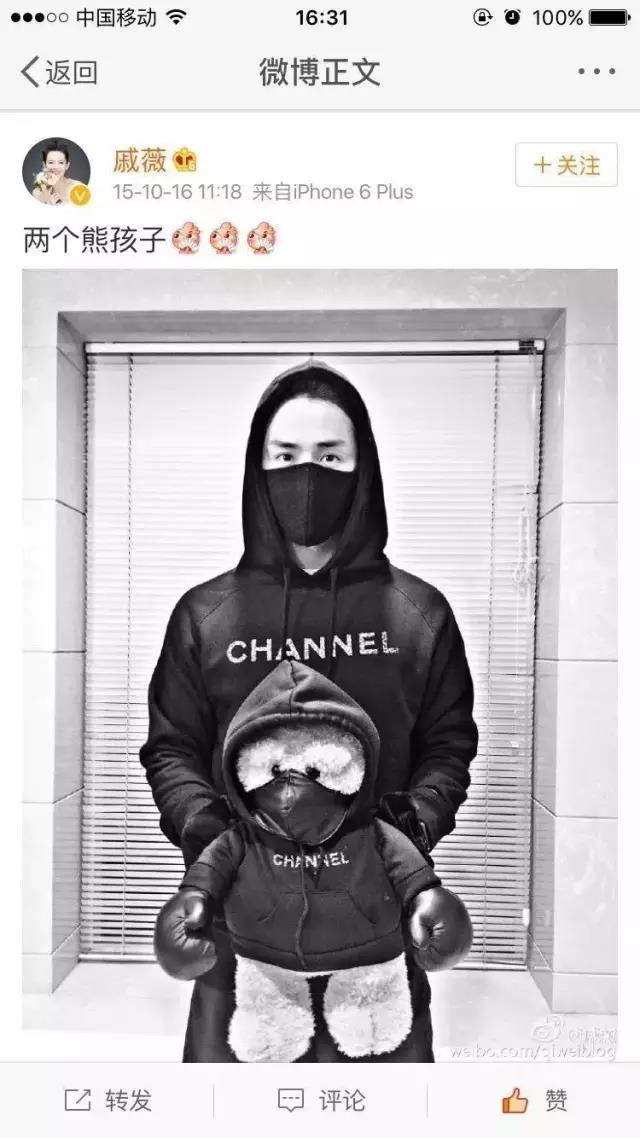 试元气|又是极端低温天，还好我有这些取暖夯货