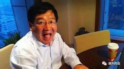 徐小平投资过成功的第一桶金,徐小平最失败的投资经历