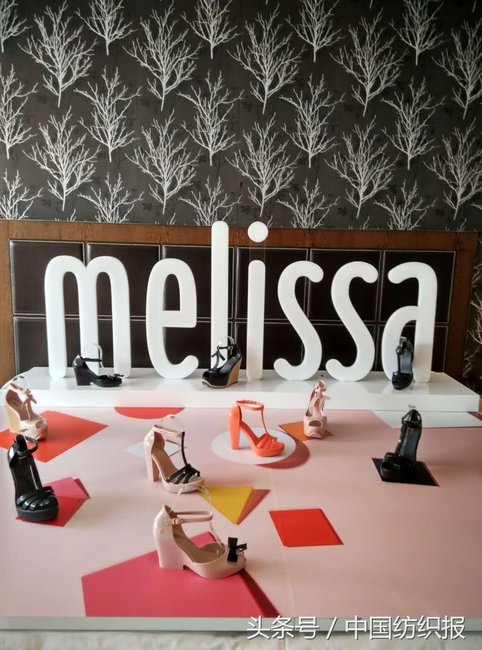 巴西品牌melissa,melissa鞋为什么那么香