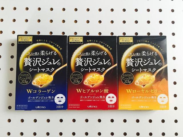 韩国近期疯哪些面膜？像金福珠这么敷面膜敷出10倍功效