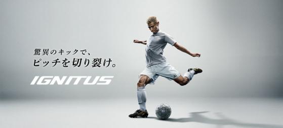 无回旋足球鞋2代什么时候出的,又便宜又好用的战靴