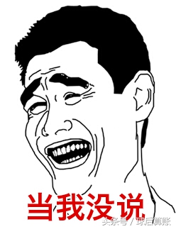 足球趣事大全100个,足球趣事多视频