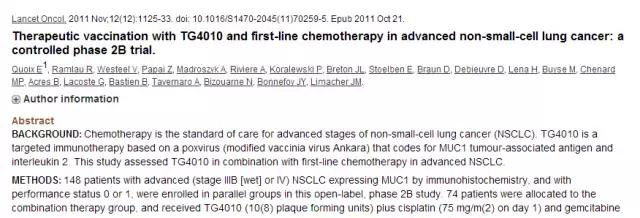 非小细胞肺癌疫苗一针多少钱,古巴国际医院非小细胞肺癌疫苗