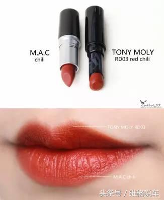 便宜的口红对人有危害吗,便宜口红会不会有安全问题
