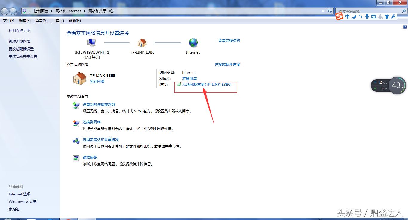 新买的小米路由器怎么设置才能用,新买来的路由器怎么安装和设置
