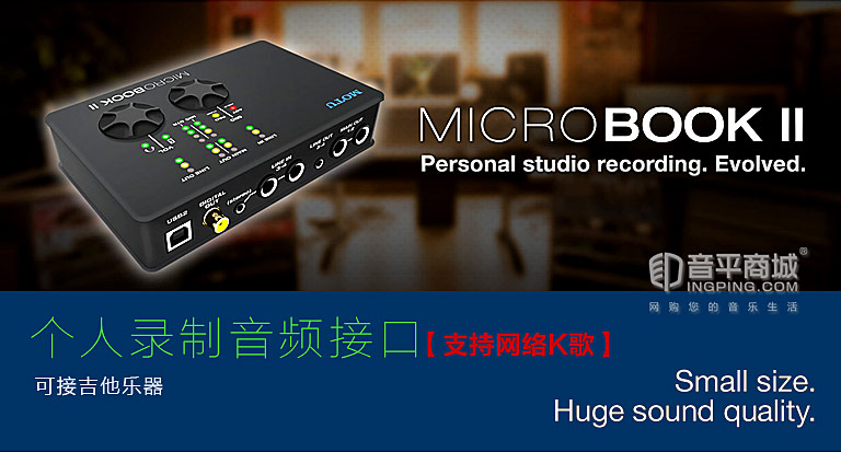 椹ごm2鐢佃剳澹板崱,椹ごmicrobookii涓婂競鏃堕棿