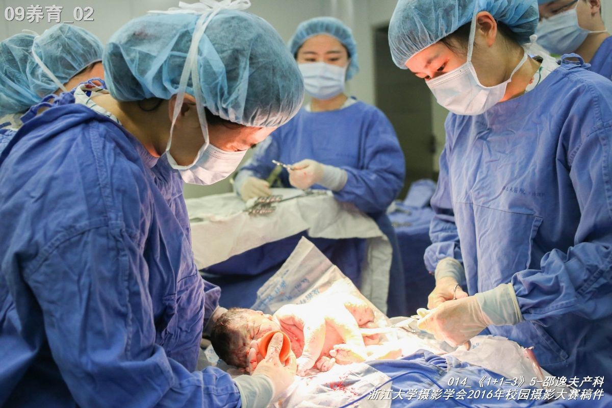 浙江大学是中国最水的大学,一分钟带你了解浙江大学