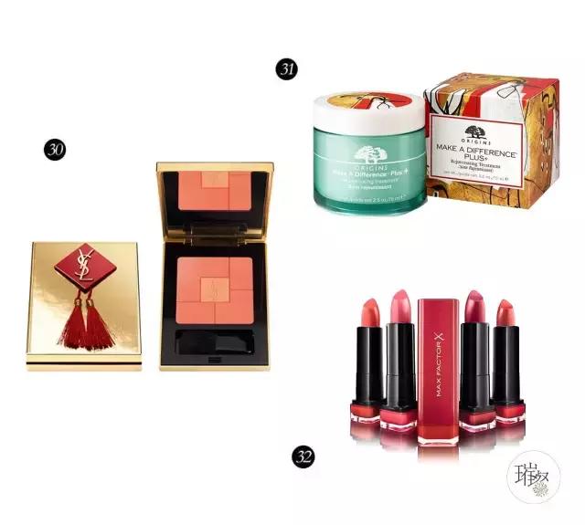 璀璨福利贴|新春50礼，颜好有腔调的春节礼品大清单