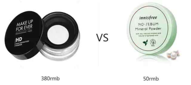 开扒大牌美妆的平价替代，你最爱的都在这里！