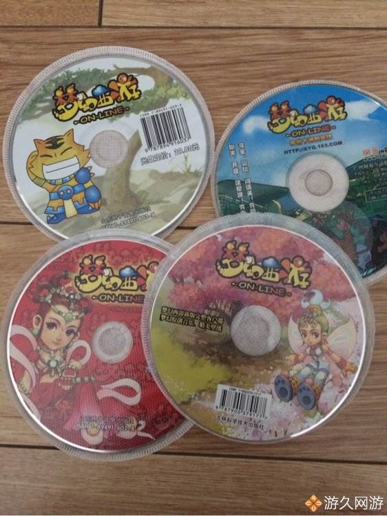 梦幻西游收藏品,梦幻西游骨灰级粉丝