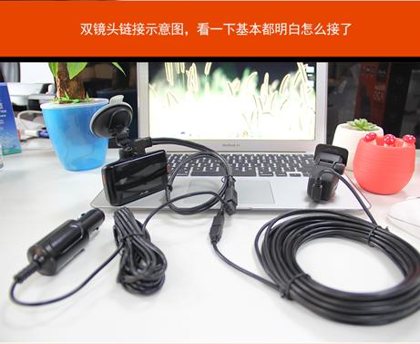 宇达电通高清行车记录仪,宇达电通mio790行车记录仪评测