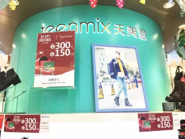 双旦活动预热,双旦预热视频