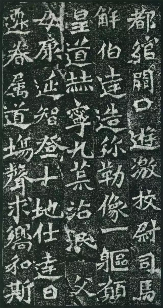 龙门二十品谁临的最好,龙门二十品全部图片