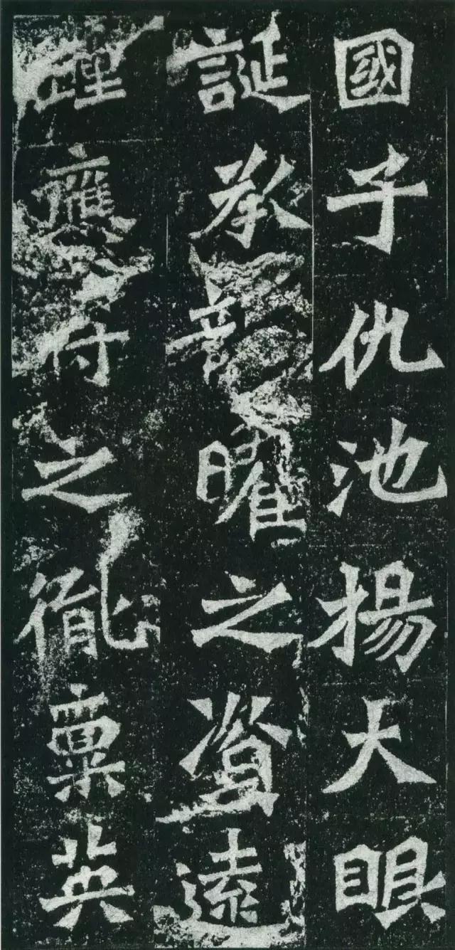 龙门二十品谁临的最好,龙门二十品全部图片