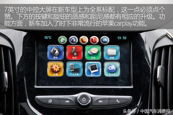 新款科鲁兹测试,18款科鲁兹1.4t加速测试