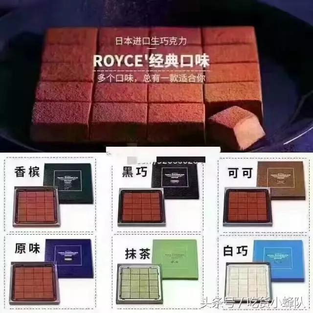 超好吃的甜的零食推荐,好吃甜食零食推荐