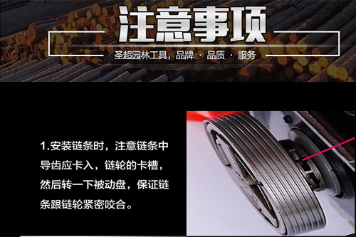 纯汽油锯锯树神器,高效切割电锯