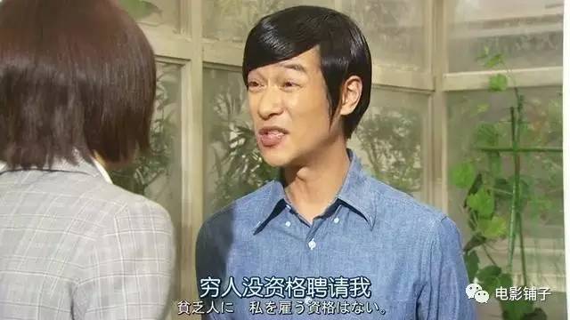 豆瓣9.3，这部岛国剧一秒都舍不得快进