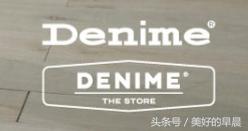 “养牛”专题-----牛仔裤品牌的故事