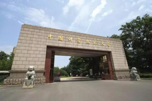安徽大学生工资排行榜,安徽大学毕业薪酬排行