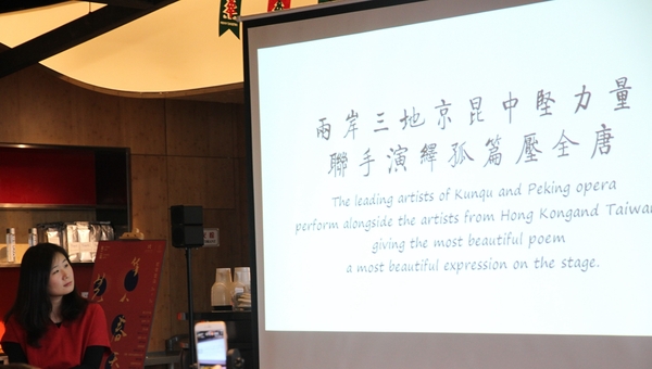 北京天桥艺术中心节目表,北京天桥艺术中心17号有演出吗