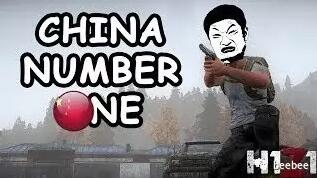 从不汉化就差评到H1Z1抱团式对喷，中国玩家最渴望的是什么？