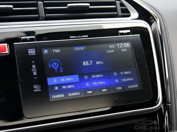 国五本田竞瑞价格,东风本田竞瑞黑色白色怎么选