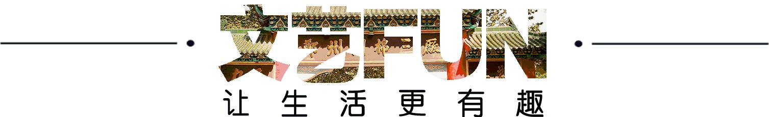 郑州穿越时空vr体验馆,郑州vr游戏体验馆地址