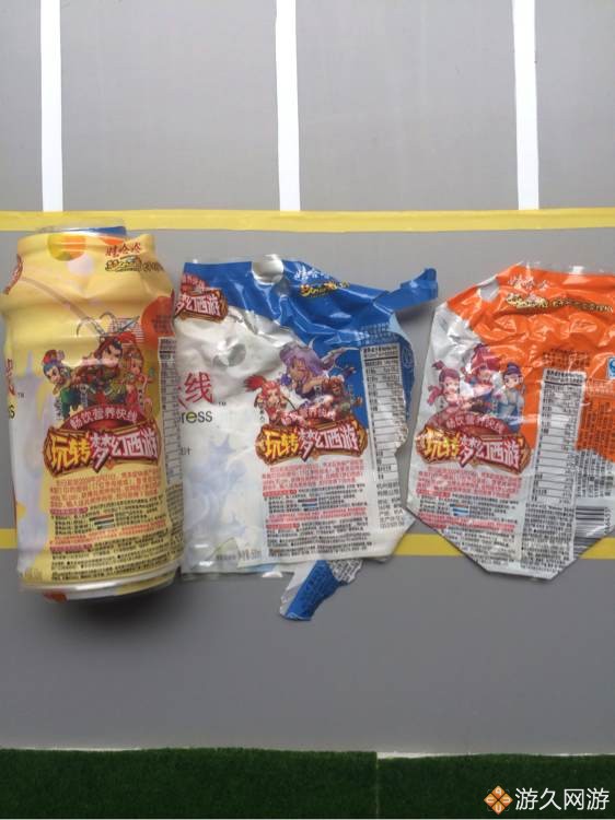 梦幻西游收藏品,梦幻西游骨灰级粉丝