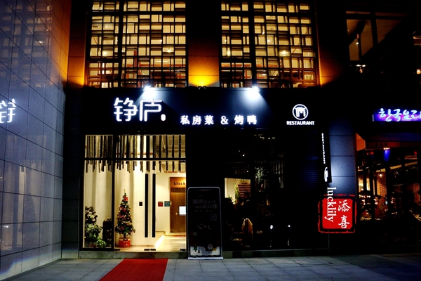 娣诲枩缇庨鎺㈠簵,娣诲枩鎺㈠簵瑗挎邯閫稿洯缇庨