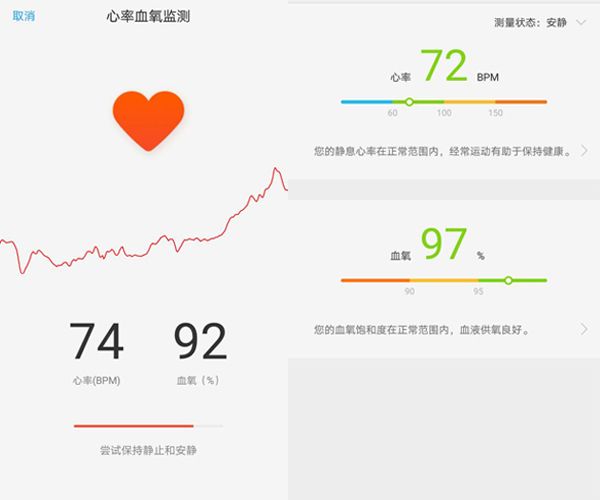 zukedge臻享版续航,zukedge为什么销量不好
