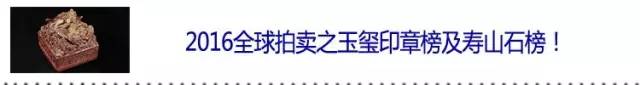 50件顶级鼻烟壶,鼻烟壶国外拍卖