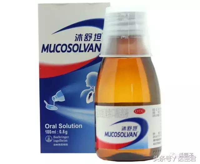 还在海淘药？面包超人含儿童禁用成分，德国小绿叶其实就是沐舒坦