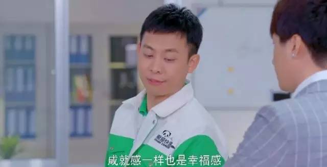 李小璐张译主演电视剧刻骨铭心,张译李小璐电视剧守护丽人吃猪蹄