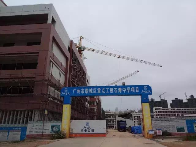 致所有在石滩读过书的同学,回去再看母校一眼吧!