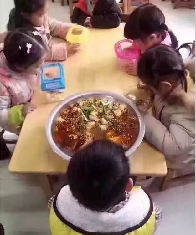 老爸！你用的是X11吗？