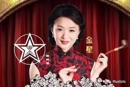 plusgirls,plusgirls鏀荤暐