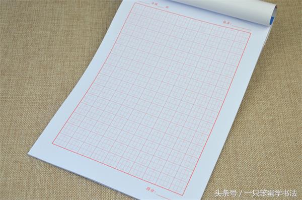 硬笔入门教材书推荐,零基础学硬笔书法课