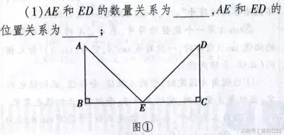 呼和浩特市｜相似多边形和位似图形的判别方法与性质应用方法