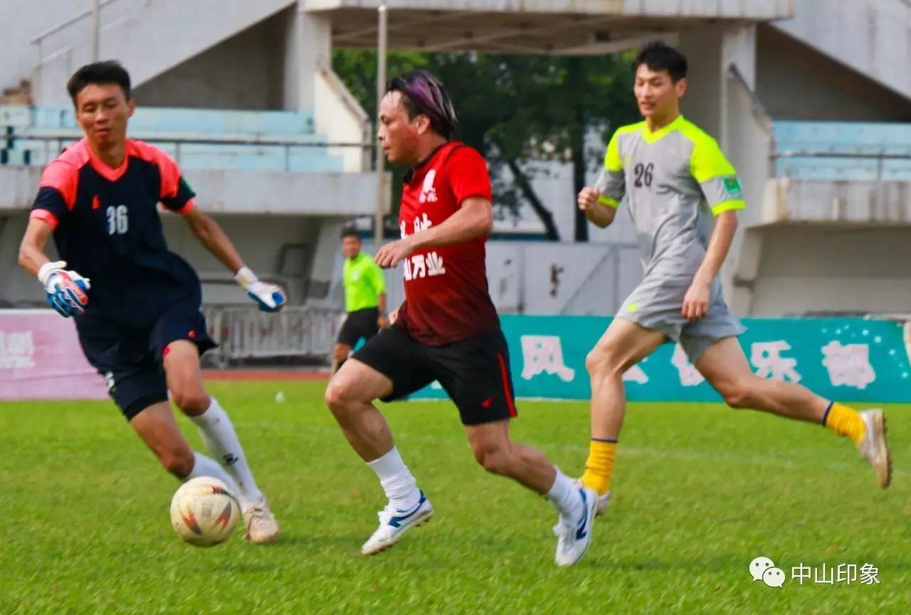 中山足球比赛全部视频,广东省足球锦标赛中山
