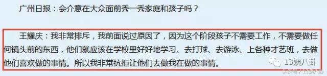 他温文儒雅,为演戏自掏腰包重金置装,更拒绝《爸爸去哪儿》邀请