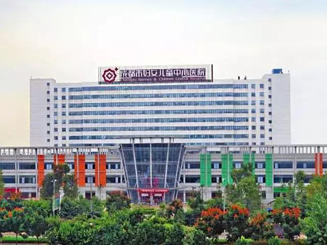 成都三甲医院春节放假安排,成都市第三人民医院春节安排