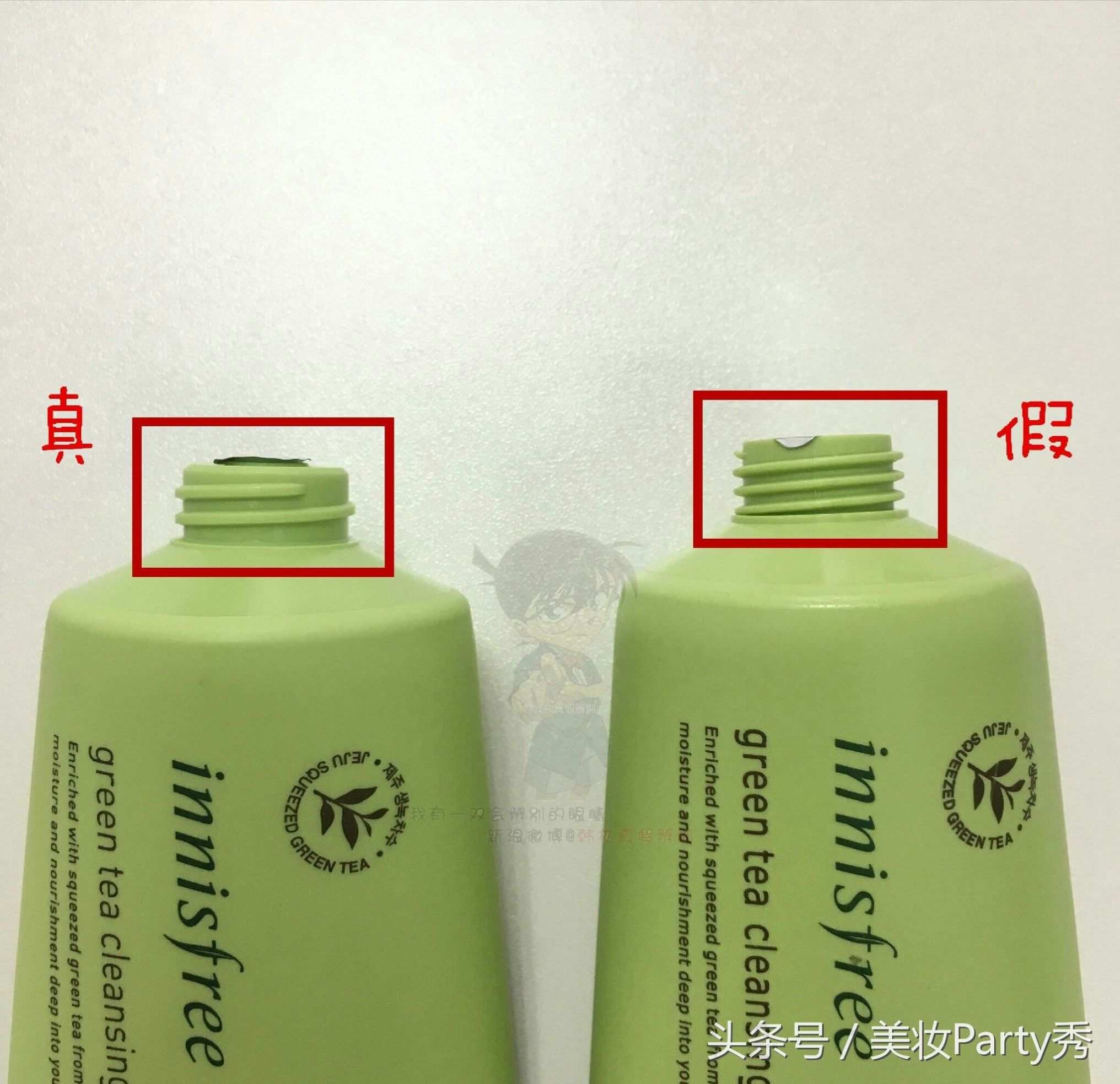 悦诗风吟绿茶洗面奶真假,悦诗风吟绿茶爽肤水真假识别