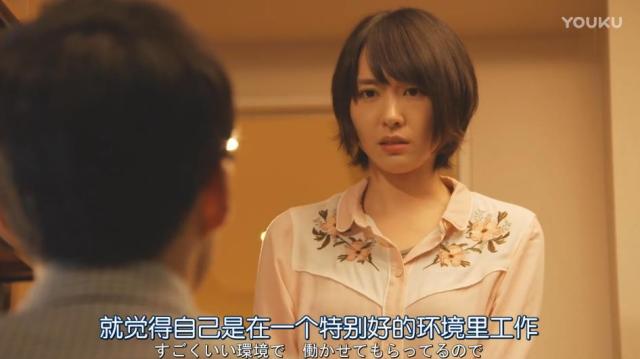 2016日本女性最想要的脸蛋就是她！