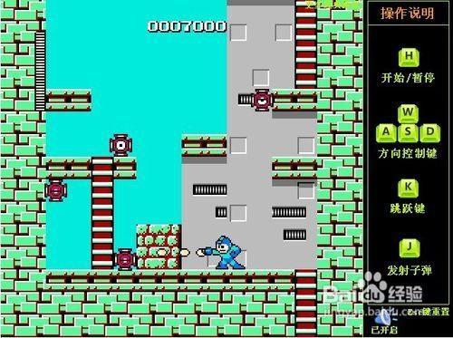 玩过几个游戏说明你已经老了,玩过这几款游戏的说明你老了