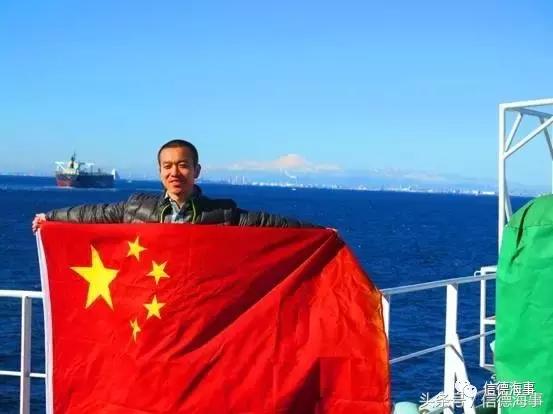 一位远洋船员亲身的经历,船上甲板见习的基本情况心得体会