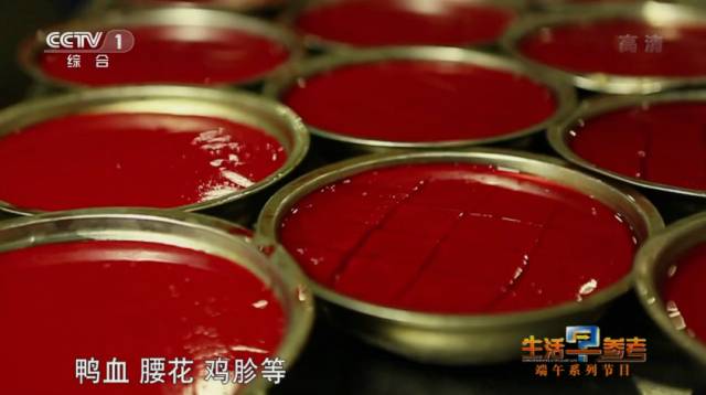 鐏攨浣犱滑鍠滄鍚冧粈涔堥攨,褰遍鐏攨